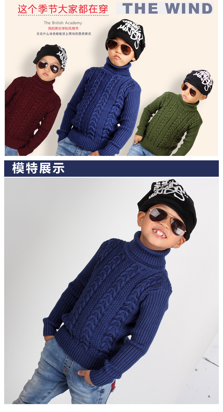 Pull enfant - Ref 2102631 Image 14