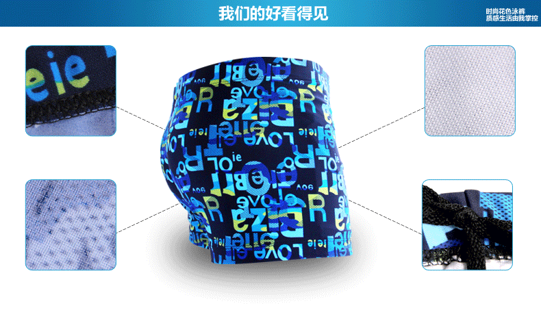 Maillot de bain homme - Ref 2505624 Image 10