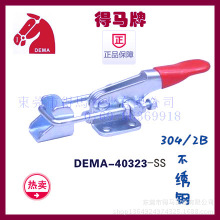 SֱN R DEMA-40323-SS 䓿يAߊAQ 304|