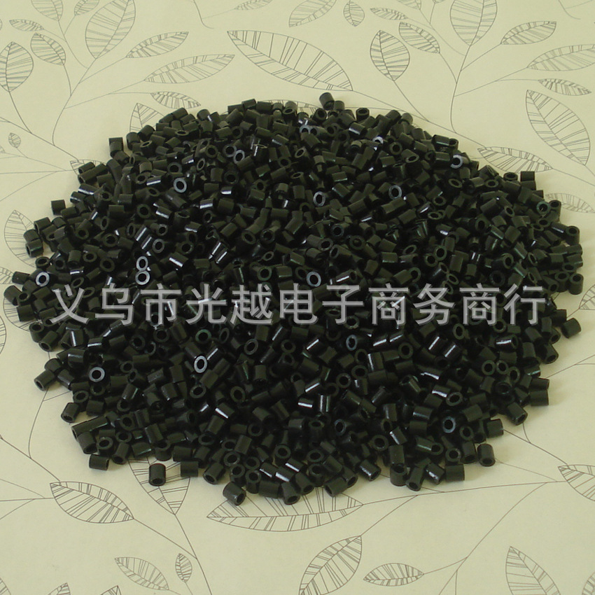 20黑