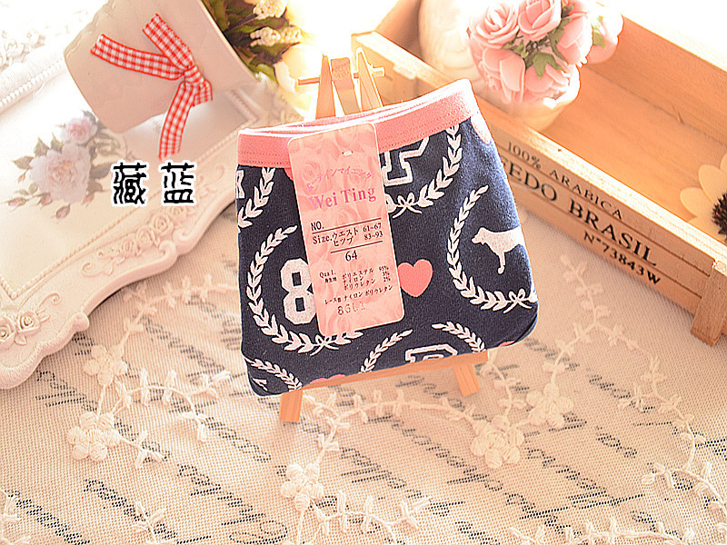 Slip jeune en coton - Ref 655232 Image 26