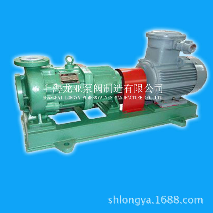 CQB40-40-100F输送固化剂磁力泵 CQB无泄露磁力泵