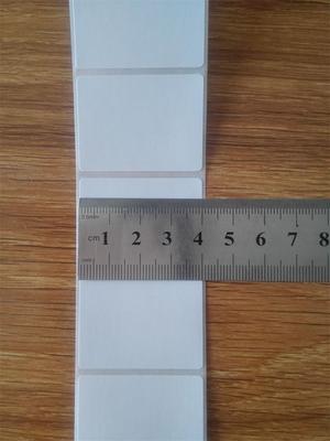 40*30*800 Zhang Copperplate paper labels Barcode Self-adhesive paper 4X3 centimeter Customizable