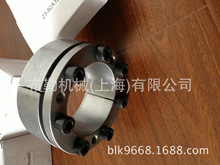 Z3A胀紧套ZT3涨紧套Z3A胀紧连接套不锈钢帐套/动力锁Z3-40X65链轮