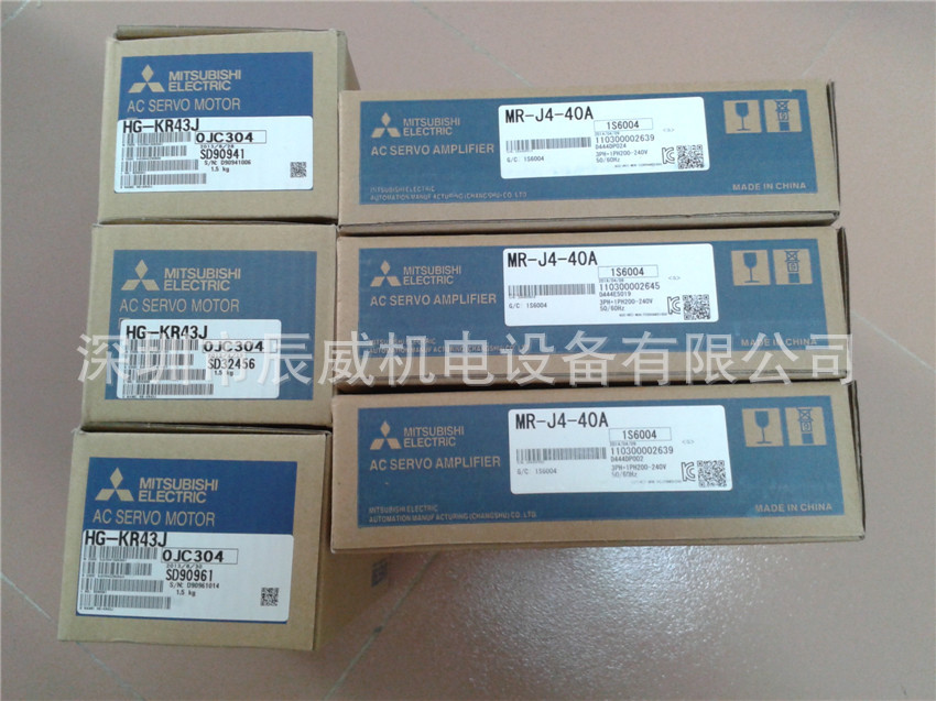 三菱伺服电机 MR-J4-40A+HG-KR43J 全新原装正品 质保一年