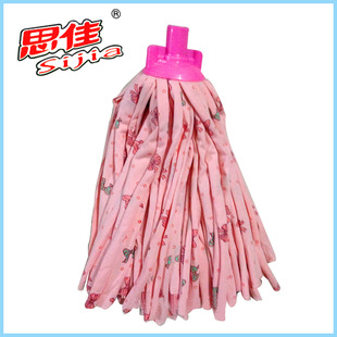 Factory direct Sijia 5626 cotton mop absorbent Mop Mop round rubber head replaceable mop wholesale price
