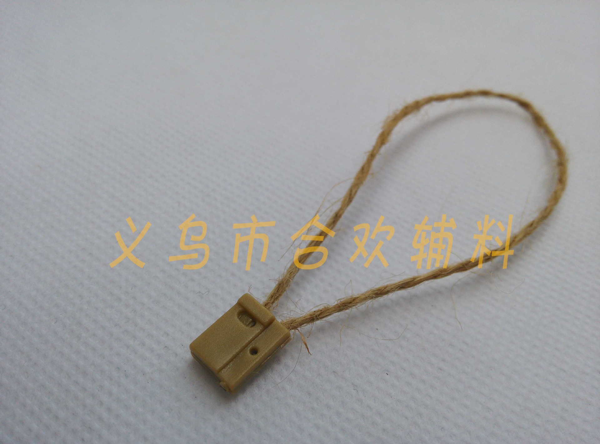 IMG_20140619_125235 副本