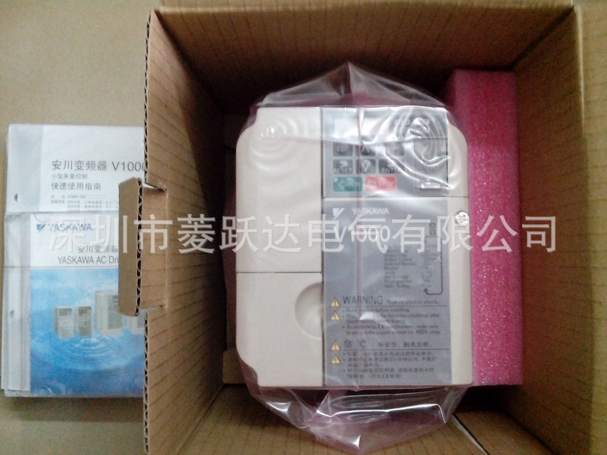 安川变频器V1000矢量型 CIMR-VB4A0001BBA 0.2KW 现货特价供应