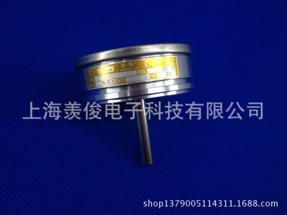 日本原装进口 Sakae 思博 CP50 5K 单圈线绕高精密电位器