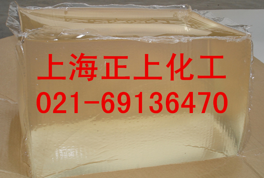 德国BASF聚异丁烯B15N/巴斯夫PIB-OPPANOL-B15N