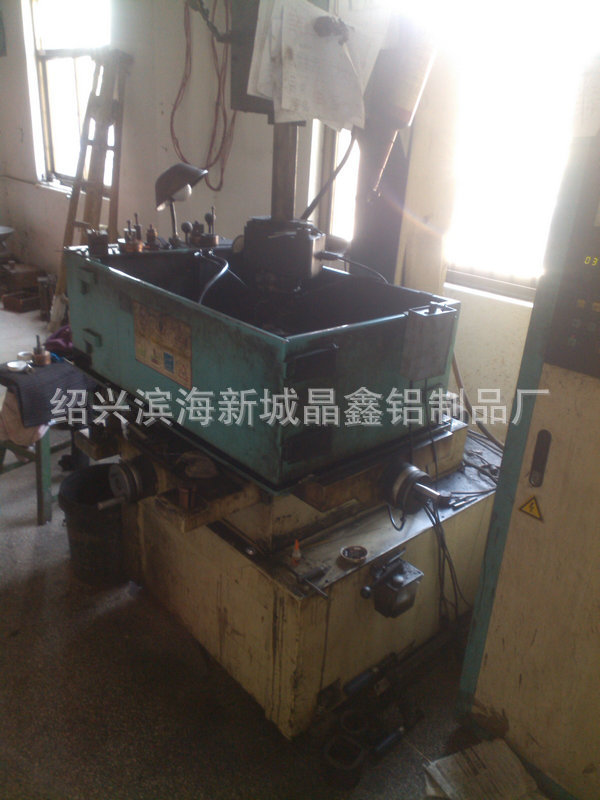 QQ圖片20141121105407