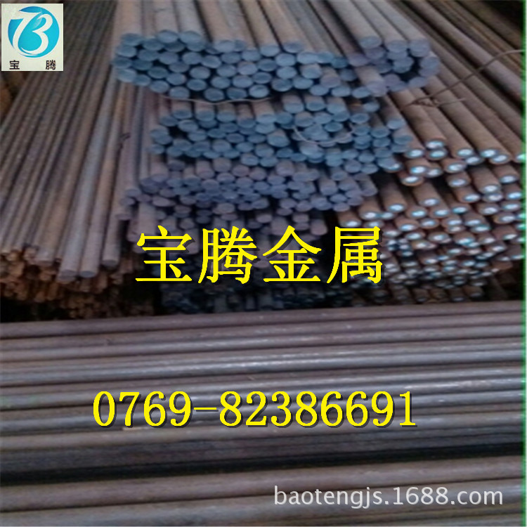 现货批发HT250灰口铸铁棒 生铁棒 比碳钢硬度高的铸铁棒供应  |ru