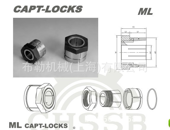 日本米思米Misumi 涨套 MLN15/MLN17/MLN20/MLN22/MLN24免键轴衬