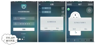 ���S��ֱ�N]ֻ�ܼҾ�WiFi ���ܲ���녶˿��ư����ܰ�