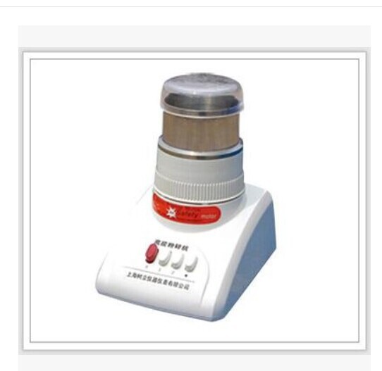 粉碎机 破碎机 DGF-80