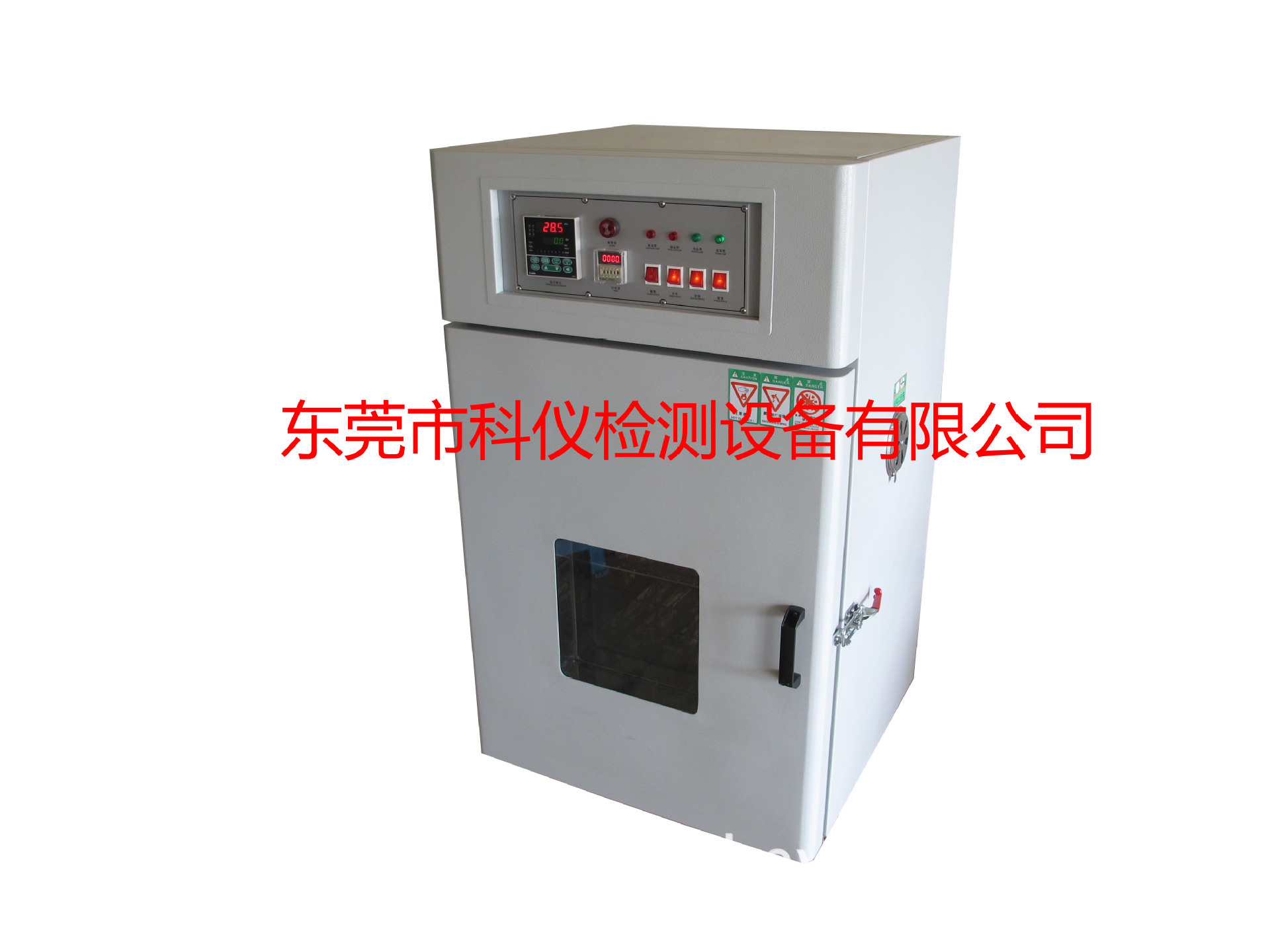 电池热冲击试验箱,热冲击试验箱,电池加热箱,电池高温试验箱