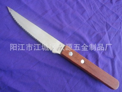 工厂现货 原木手柄加厚型鲍鱼刀 牛扒刀 西餐刀 厨房用品|ms