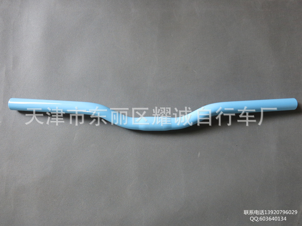 Guidon de vélo BONTRAGER - Ref 2332628 Image 9