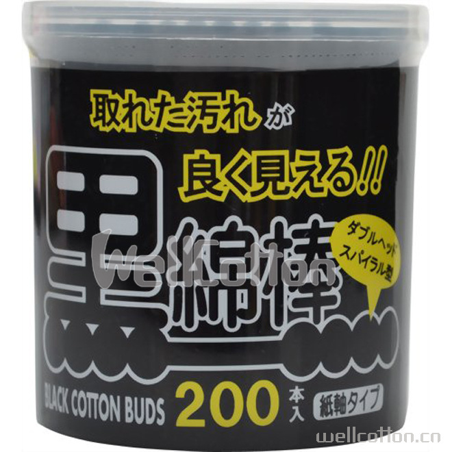 black cotton buds from_well co