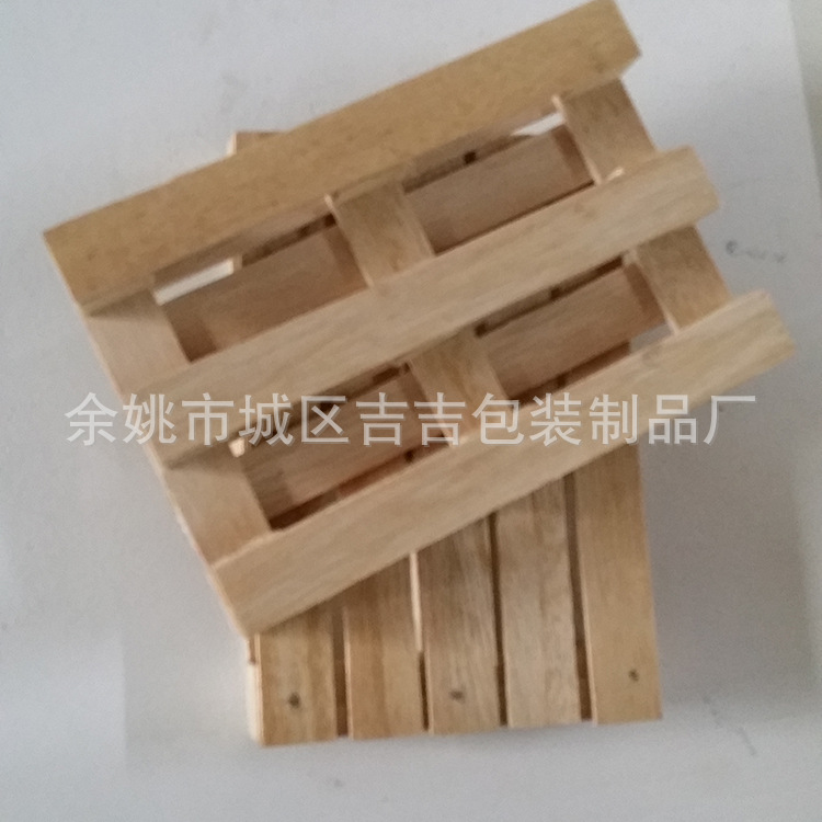 迷你小托盘  迷你木质托盘 茶杯垫 酒杯垫 酒吧杯垫 可烫印LOGO