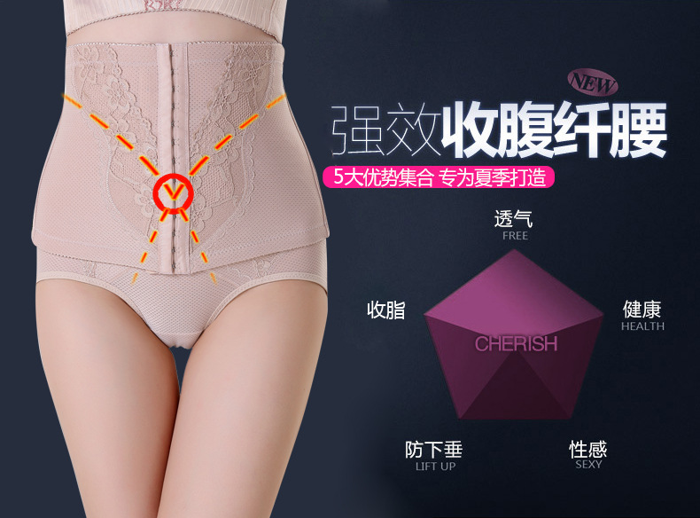 Corset en autre - Ref 679427 Image 6