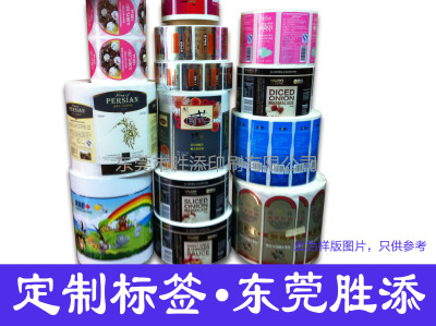 莱山区分期乐身份信息待审核【加︼威信Q同号