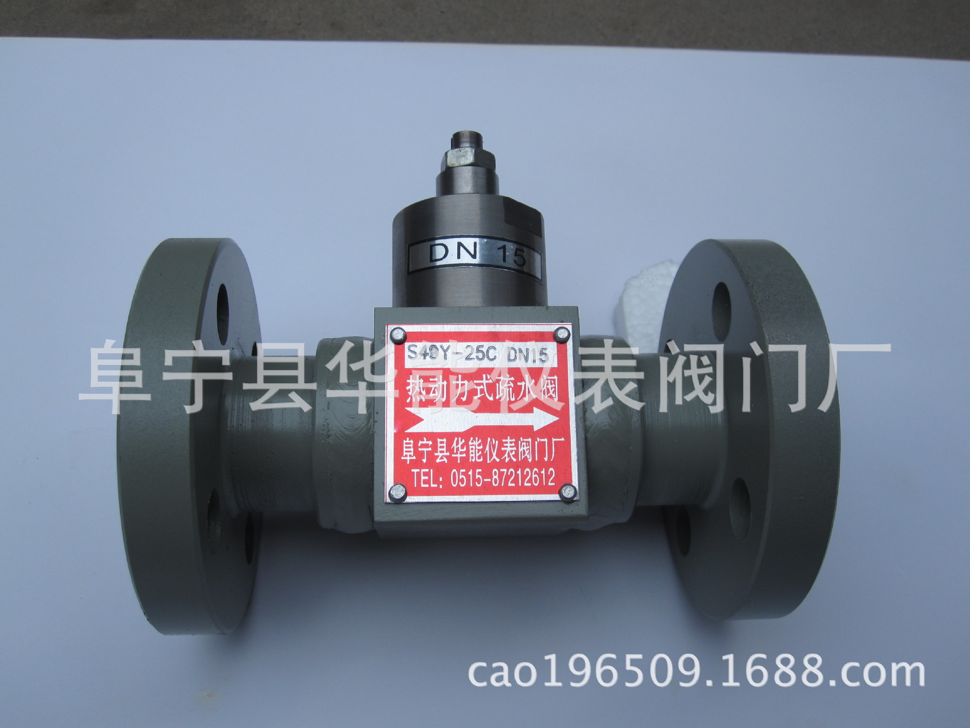 蒸汽疏水阀,疏水器  法兰式,热动式疏水阀,S19H-25C  S49Y-25C