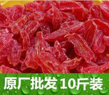 �S�����lɢ�b10�� ���җl ���� �ə��ҹ��� ���T�������ə�����
