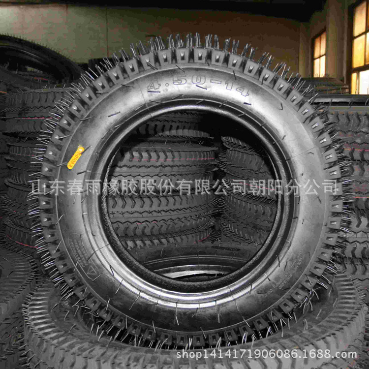 農用車輪胎1 (3)