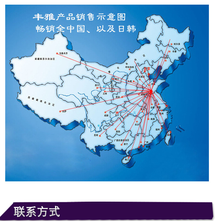 无纺布话筒详情_11