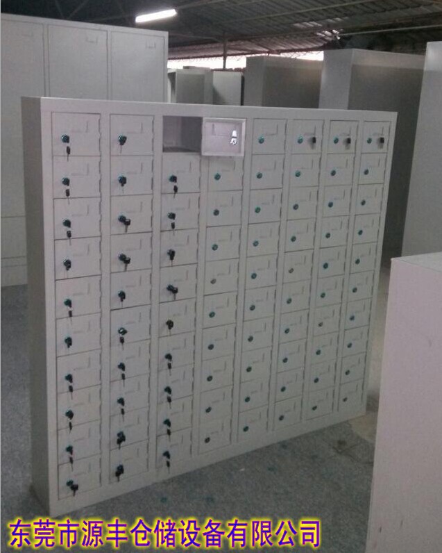 QQ截圖20140820152005_conew1