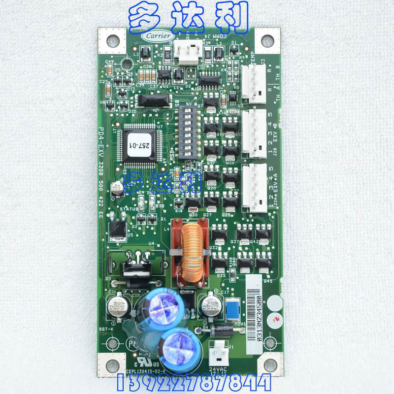 32GB500422 ݸ˻ͷ ͷ԰ յ