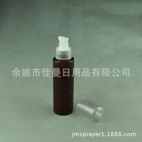 直销100ml乳液瓶 粉底液瓶 按压瓶 彩妆包材