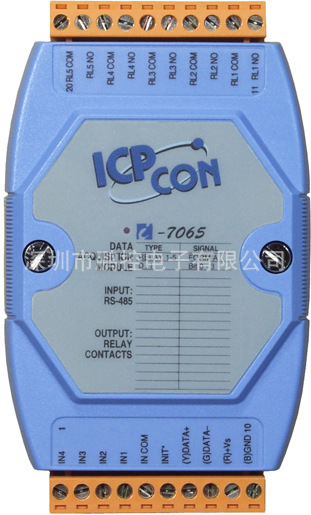 泓格 I-7065 泓格4路隔离数字量输入/5路A型电磁继电器输出模块