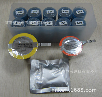 凯威放热焊剂(Exothermic Welding Metal)EMW|ru