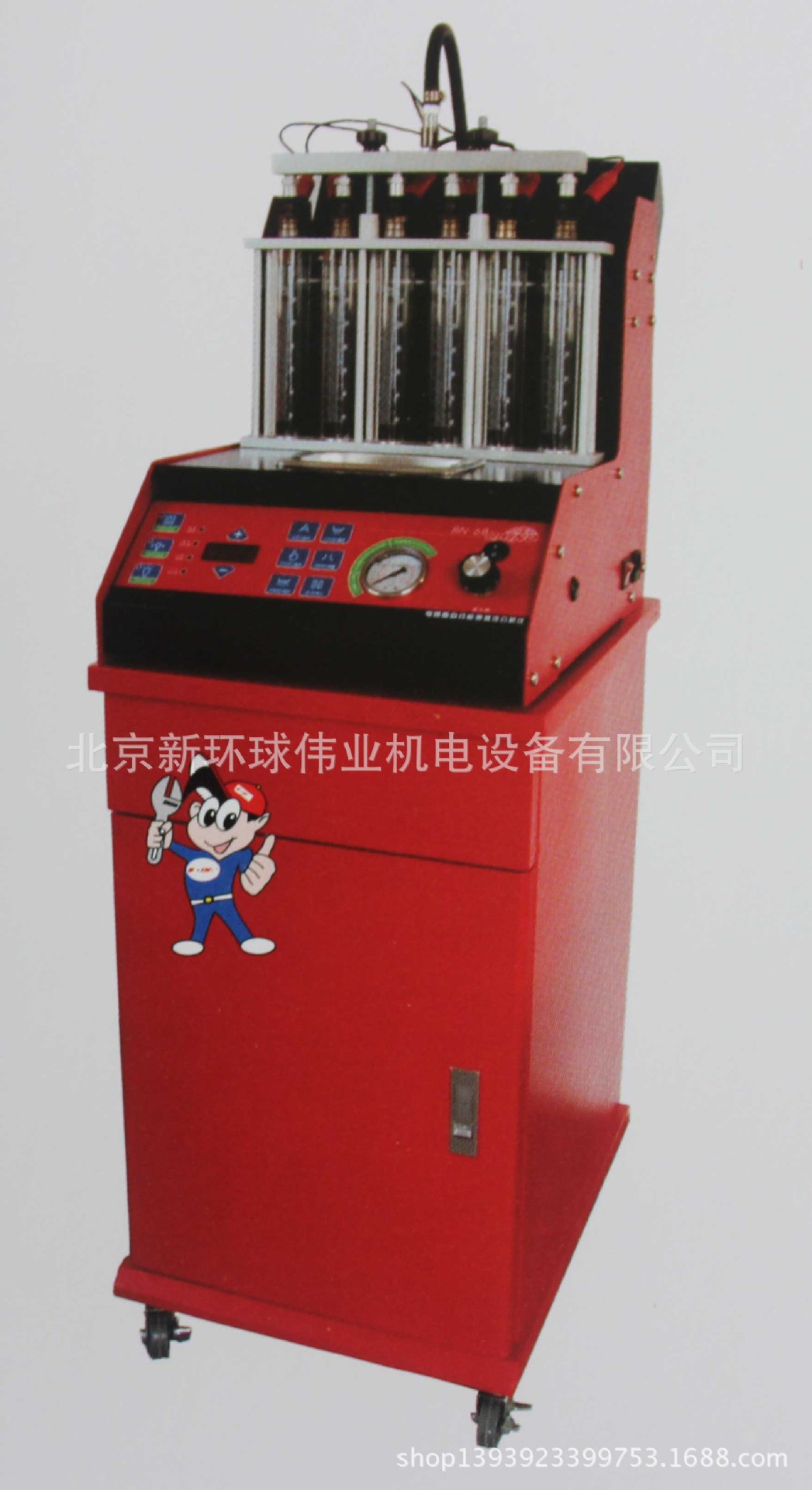 六缸汽车喷油嘴检测清洗分析仪BN-6B