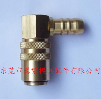 替换HASCO快速接头Z801/9/90快换接头