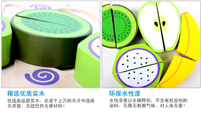 扣扣截图20141127090507