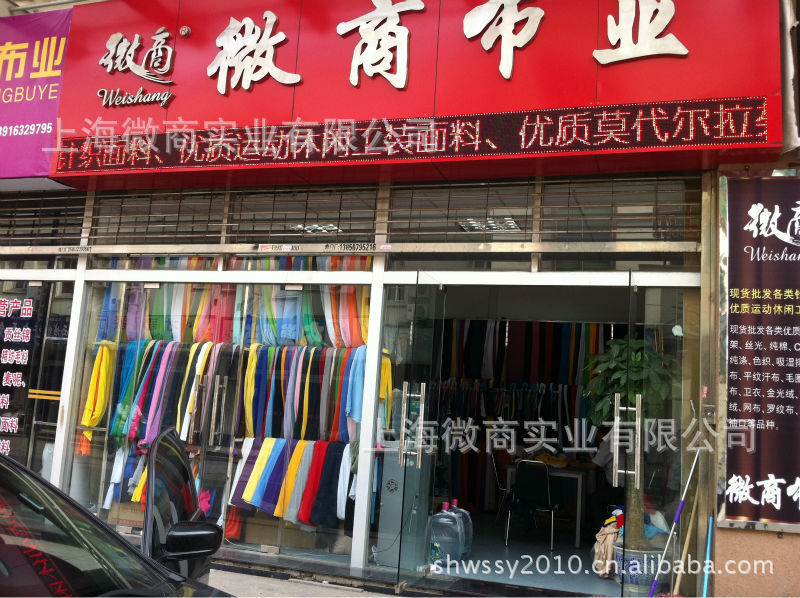 f3c8fb1f4b10a24272c0b45d59dcab