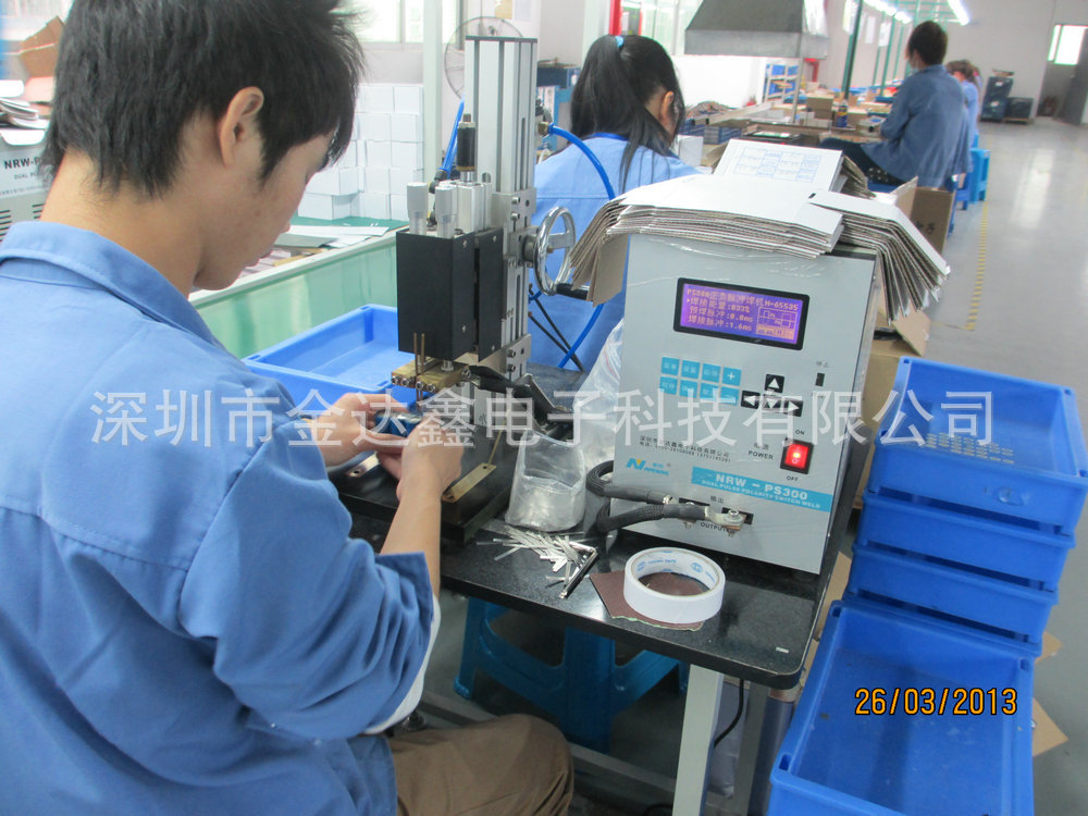 PS300动力电池点焊机 (6)