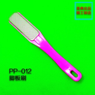 ����F؛���l���P�Ƭ�_��ˢĥ�_ʯ�_�S�_���PP-012