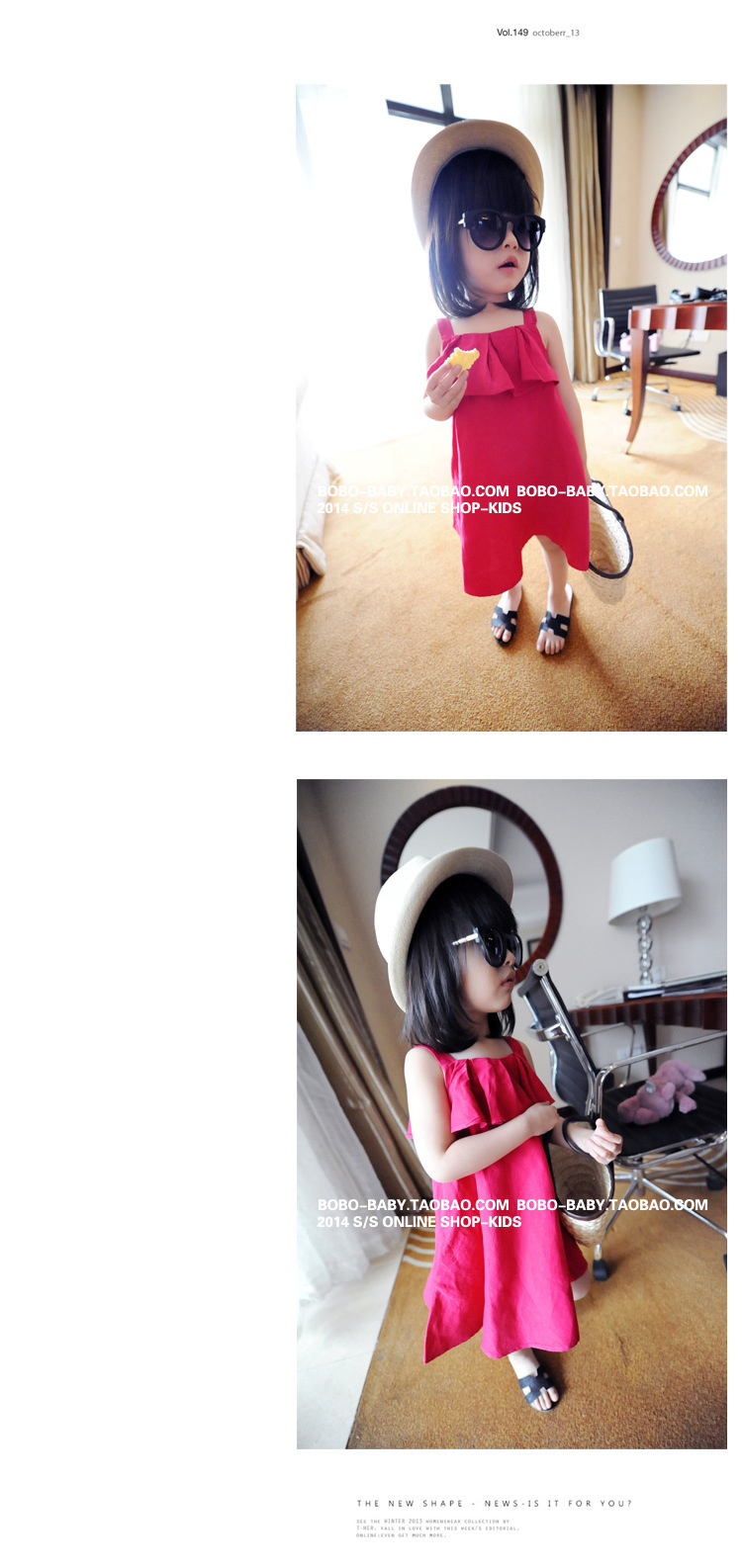 Robes pour fille en lin - Ref 2043986 Image 20