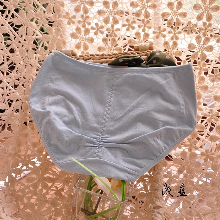 Slip jeune A192 en coton - Ref 647931 Image 18