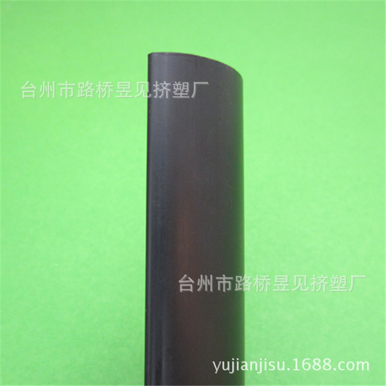 PVC黑白双色共挤半圆型材 (5)