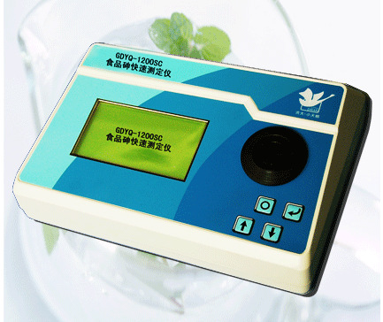 SL14082736-GDYQ-1200SC食品砷快速測定機