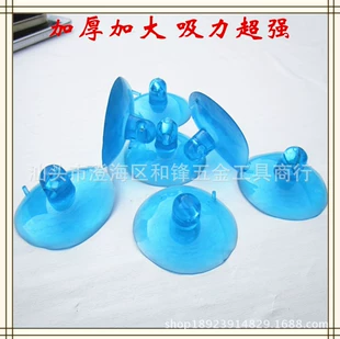 Product Media