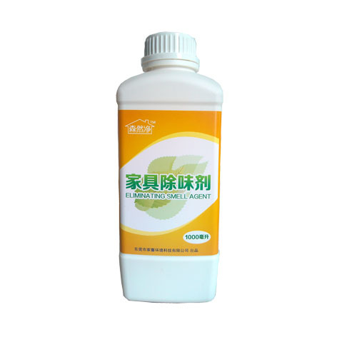 森然净家具油漆除味 除味剂 液体冷触媒加工厂合作|ru