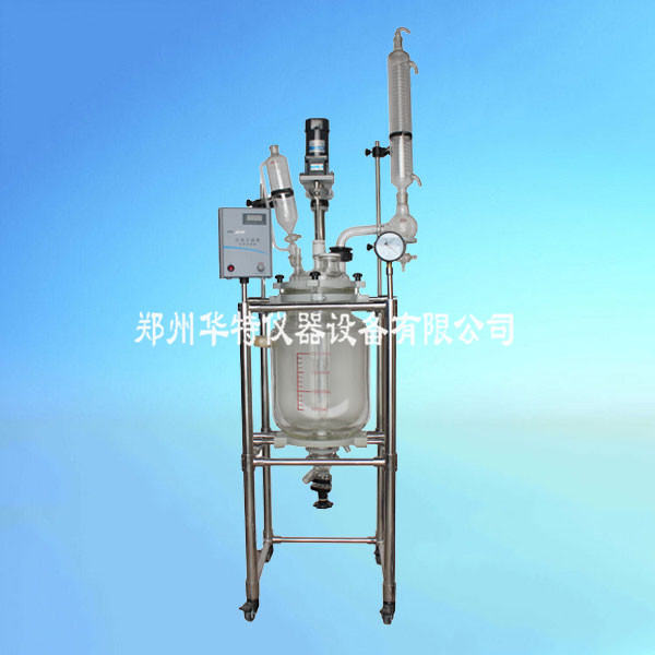 20L雙層副本_副本