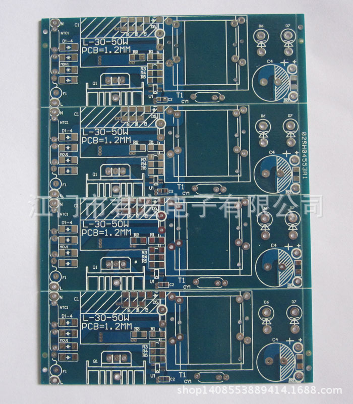 PCB电路板 加急抄板出样