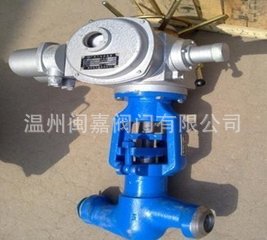 磅级电站截止阀J61Y磅级电站截止阀铸钢磅级电站截止阀特种截止阀